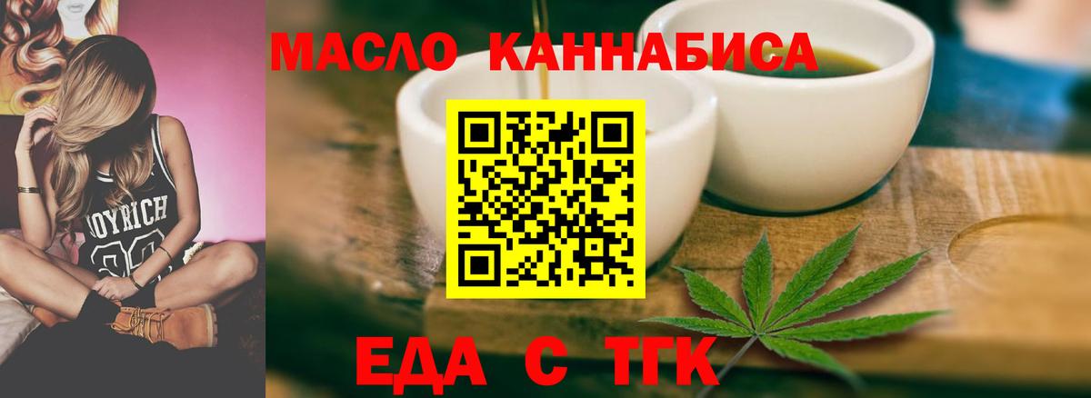 ЭКСТАЗИ Кимры