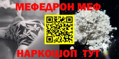 винт Конаково