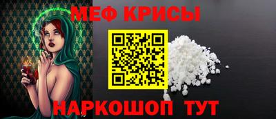 винт Конаково