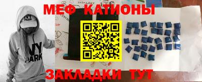 винт Конаково