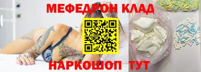 винт Конаково