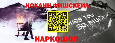 винт Конаково