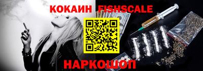 MDMA Premium VHQ Коммунар
