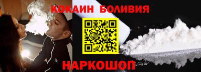 круглые Комсомольск-на-Амуре