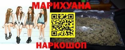 MDMA Premium VHQ Коммунар
