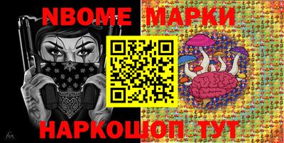 MDMA Premium VHQ Коммунар