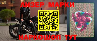 винт Конаково