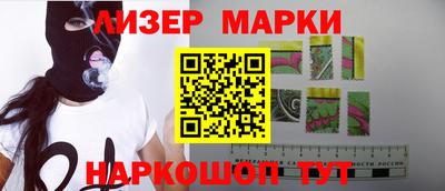 MDMA Premium VHQ Коммунар