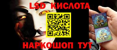 MDMA Premium VHQ Коммунар