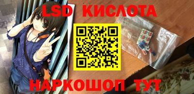 винт Конаково