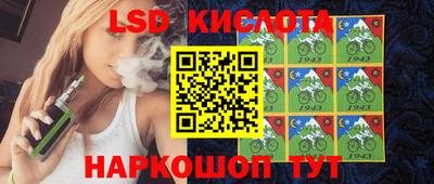 винт Конаково