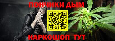 круглые Комсомольск-на-Амуре