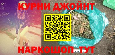 круглые Комсомольск-на-Амуре