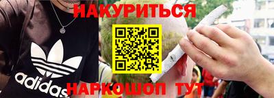 винт Конаково