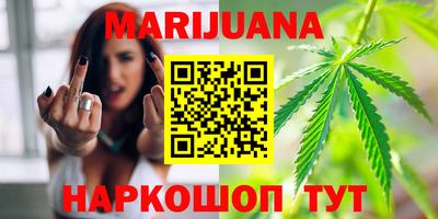 MDMA Premium VHQ Коммунар