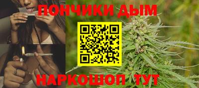 круглые Комсомольск-на-Амуре