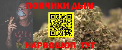 MDMA Premium VHQ Коммунар