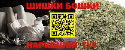 винт Конаково