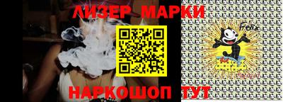 винт Конаково