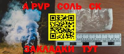 MDMA Premium VHQ Коммунар