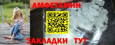 MDMA Premium VHQ Коммунар