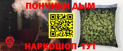 MDMA Premium VHQ Коммунар