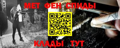 круглые Комсомольск-на-Амуре