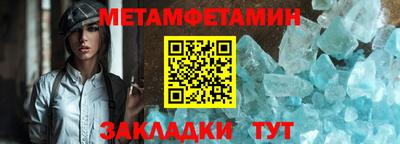 MDMA Premium VHQ Коммунар