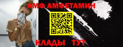 MDMA Premium VHQ Коммунар