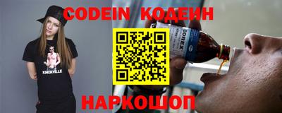 MDMA Premium VHQ Коммунар