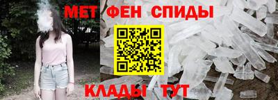 MDMA Premium VHQ Коммунар