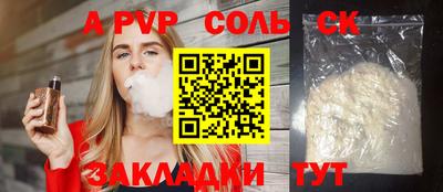 MDMA Premium VHQ Коммунар