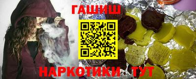MDMA Premium VHQ Коммунар