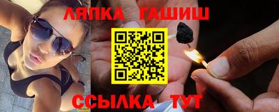 винт Конаково