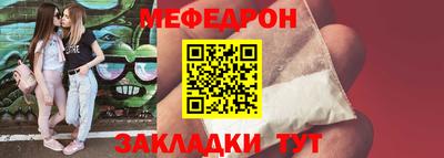 MDMA Premium VHQ Коммунар
