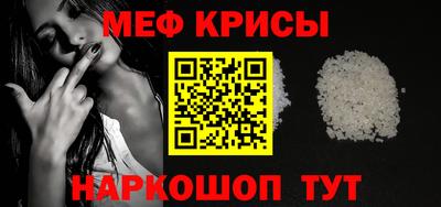 круглые Комсомольск-на-Амуре