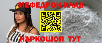 винт Конаково