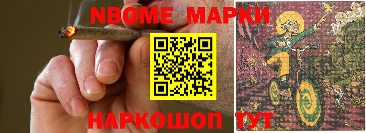 Лсд 25 экстази ecstasy  Вход с VPN  ОМГ ОМГ маркетплейс  LSD-25 экстази  LSD-25 экстази кислота  Кимры 