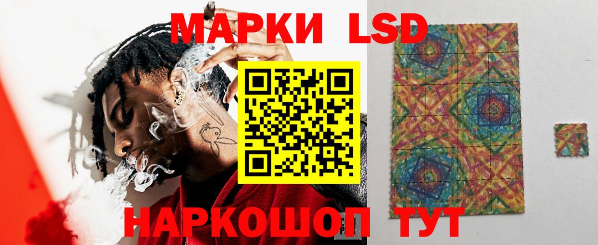 А ПВП СК кристаллы  МЕТАМФЕТАМИН  Cocaine  Кимры  Бошки Шишки  Кетамин  ГАШИШ  Мефедрон   Вход с VPN 